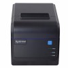 XP-A260N