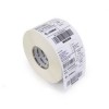 Термотрансферная Этикетка Zebra Z-Ultimate 3000T Silver 102 x 51 (880283-050D)